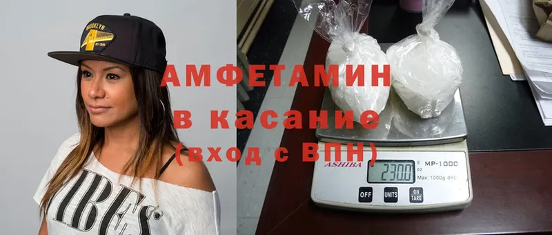 купить наркотик  Печора  Amphetamine Premium 